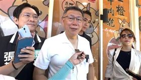 柯文哲。（圖／民眾黨提供）