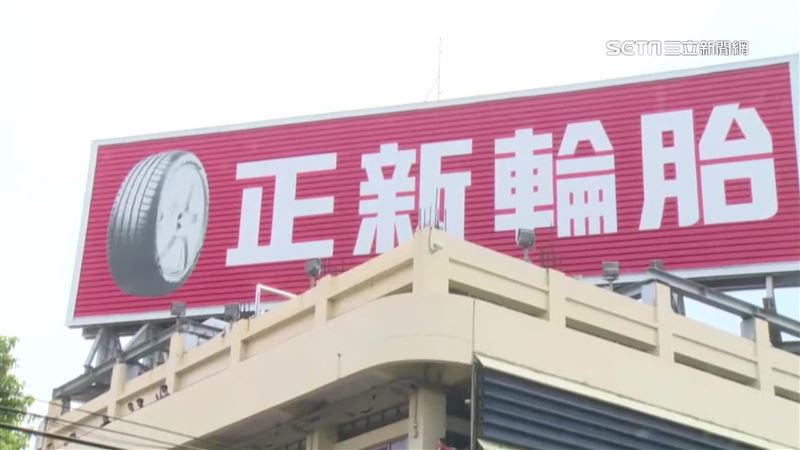 土洋續對作!國家隊砸4億買超「這檔」