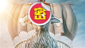 真人版航海王的「梅利號」宣傳圖曝光。（圖／翻攝自推特@Eiichiro_Staff）