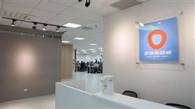 （圖／擷取自104人力銀行）