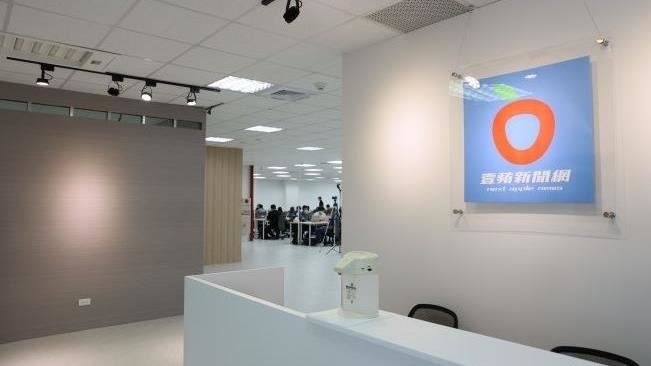 「壹蘋新聞網」再爆裁員！北市勞動局證實