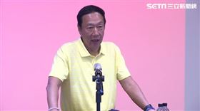 郭台銘拜會洪允典議長暨企業家青年座談 