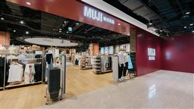 無印良品松高旗艦店開幕。（圖／無印良品提供）