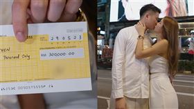 （圖／翻攝自顏妃IG）