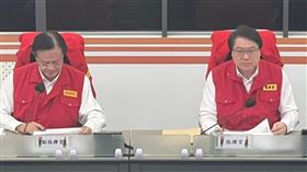 中颱,瑪娃,襲台,工作會報,林右昌,觀浪,開單,