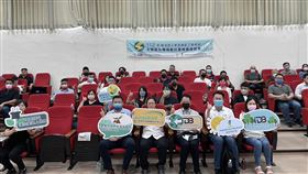 工業局,台南市,光電,節能減碳,碳權