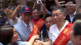 「柯郭合」有望？郭台銘、柯文哲金門兩度同框　陳玉珍：同心協力