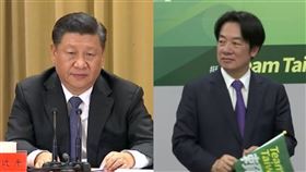 賴清德習近平