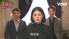 江國賓、苗可麗