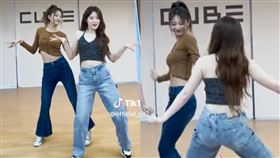 台灣妹妹合體熱舞！「舒華瘋狂電臀、子瑜放飛自我」　可愛互動粉絲嗨翻▲（圖／翻攝自(G)I-DLE推特）