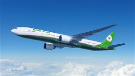 。（圖／長榮航空提供）