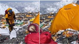塑膠、氧氣瓶、罐頭滿地　喜馬拉雅山竟變「巨大垃圾場」（圖／翻攝自Montenegro Kingdom臉書）