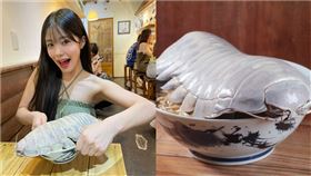 大王具足蟲拉麵爆紅！李多慧也朝聖拉麵店　YTR開箱曝口感：比蟹肉鮮甜（圖／拉麵公子臉書）