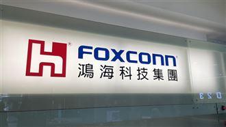 鴻海瞄準AI　Q3營收年增估逾170%