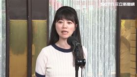 ▲高嘉瑜立院受訪唱聽海給侯友宜