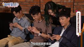 《職想愛上你》丹妮婊姐、林輝瑝。