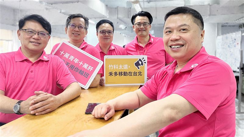 禾多移動獲「全家」百萬美金投資！