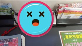 水準,髒話,網友,台灣人,日本,路上觀察學院（圖／翻攝自「路上觀察學院」）