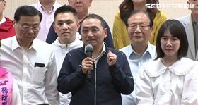 侯友宜與國民黨立委便當會後受訪