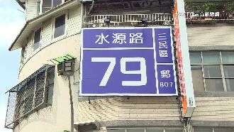 餐廳為吸客…訂380倍「大門牌」超醒目！