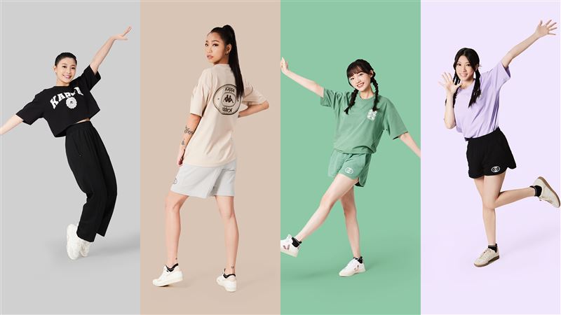 Formosa Sexy 穿搭Kappa 23SS Lowchrom系列,展青春活力。(小、lulumi、少、芊芊)(/Kappa Taiwan提供)