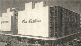 遠百1972年風光開幕  見證51年時代風華遠東百貨寶慶店於1972年風光開幕，今年營運邁入第51年，見證西門町商圈變遷，為現存台北最老百貨公司。（遠百提供）中央社記者江明晏傳真  112年5月31日