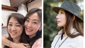 賈永婕曾格爾(翻攝臉書)
