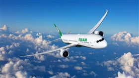 長榮連續8年獲國際五星航空認證（1） 長榮航空11日再次通過全球知名航空調查權威機構SKYTRAX稽查，獲得五星級航空公司認證，這是長榮航空自2016年以來，連續第8年得到這項國際榮譽的肯定。（長榮航空提供）中央社記者汪淑芬傳真  112年5月11日