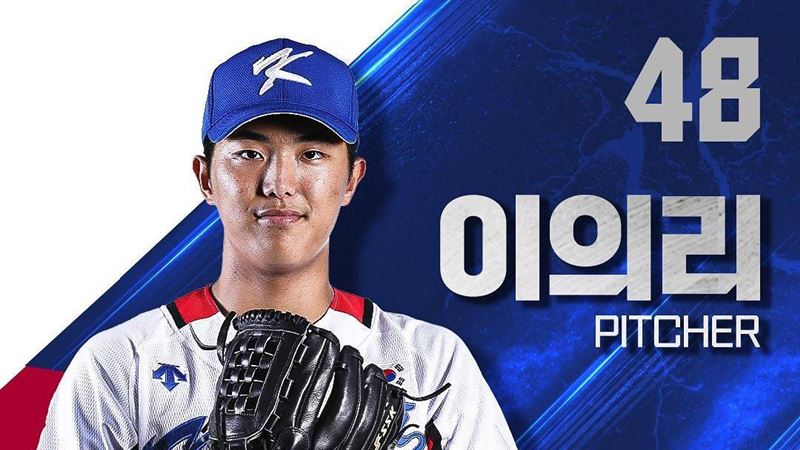 李義理單場11K生涯新高　5局出現5個保送