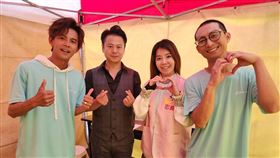 牧菓國際有限公司,黃士旗,浩角翔起