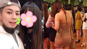 游否希,在不瘋狂就等死,女粉絲,下海,做S,借錢