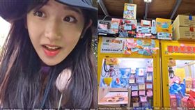 企鵝妹,夾娃娃機,獎品,美國,歐洲,韓國,8+9