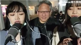 一兆男,輝達,Nvidia,黃仁勳,Computex,AI,唱歌,Toy Jensen,聖誕歌