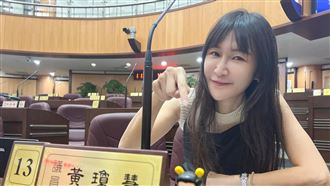 綠參選桃立委失利　鄉民女神嗆市長遭洗臉