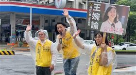 王婉諭,吳欣盈,立委,拜票（圖／翻攝畫面）