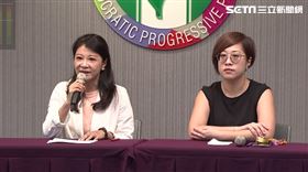 民進黨性平事件記者會林楚茵、李晏榕（圖／記者高逸帆攝影）