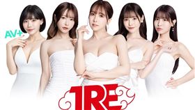  TRE台北國際成人展