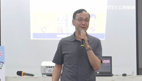 侯友宜跌第3名　朱立倫：據掌握還很穩健