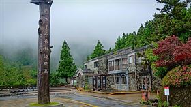 太平山(羅東林管處)