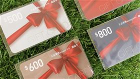 王品集團商品卡可通用於306家門店，並有4種面額選擇。（圖／品牌業者提供）