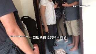 獨／政府、組織積極介入！KK園區：拒台人