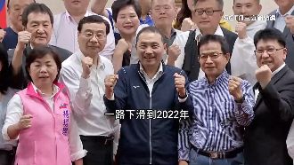1個半月開86槍！綠酸：新北成為慶記之都