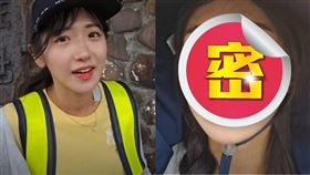 企鵝妹,徒步環島,台南,紫外線,垃圾食物,PTT