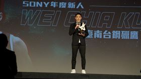 台南台鋼獵鷹谷毛唯嘉榮獲T1聯盟年度最佳新人。（圖／台鋼獵鷹提供）