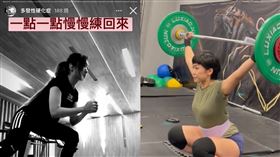 麵包包。（圖／翻攝自麵包包IG）