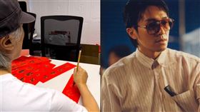 周星馳。（圖／翻攝自周星馳IG）