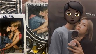 才曬親吻照認愛　大元洩這模樣告白鼓鼓