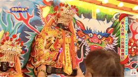 ▲2023年癸卯年六房媽準備起駕過爐。（示意圖／寶島神很大）