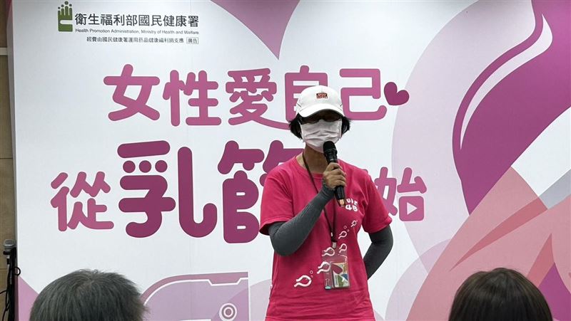年增1.5萬人！5旬婦幸運揪出早期乳癌
