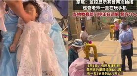 中國大陸有幼兒園3歲女童，早上人還好好的去上學，中午就傳出死亡的消息。（圖／翻攝微博）